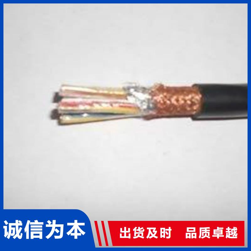 耐高溫電纜_電纜生產廠家大品牌值得信賴