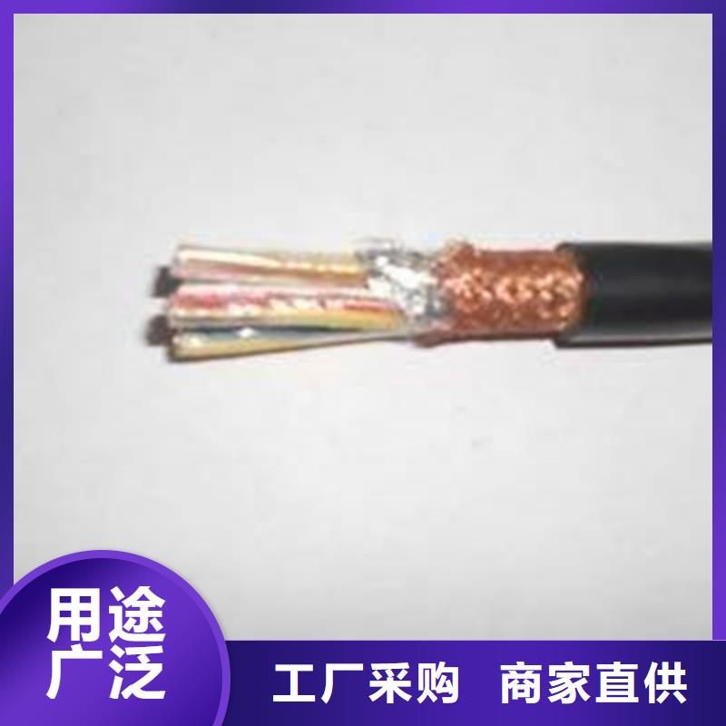 【耐高溫電纜】信號電纜生產經驗豐富