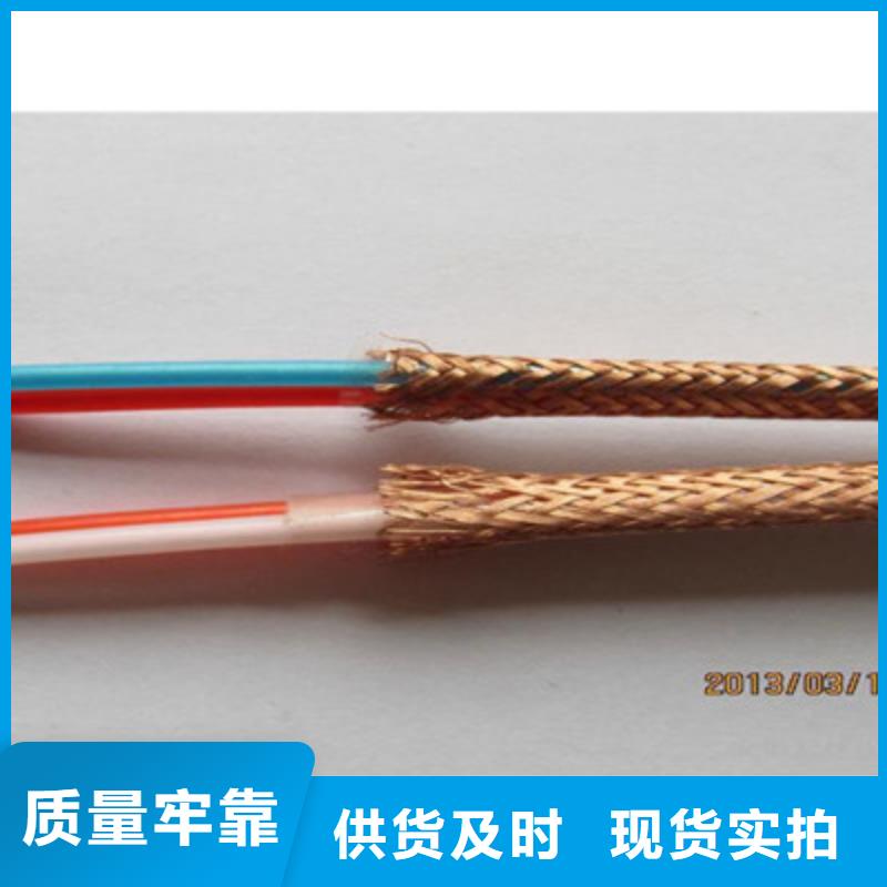 【耐高溫電纜】信號電纜生產經驗豐富