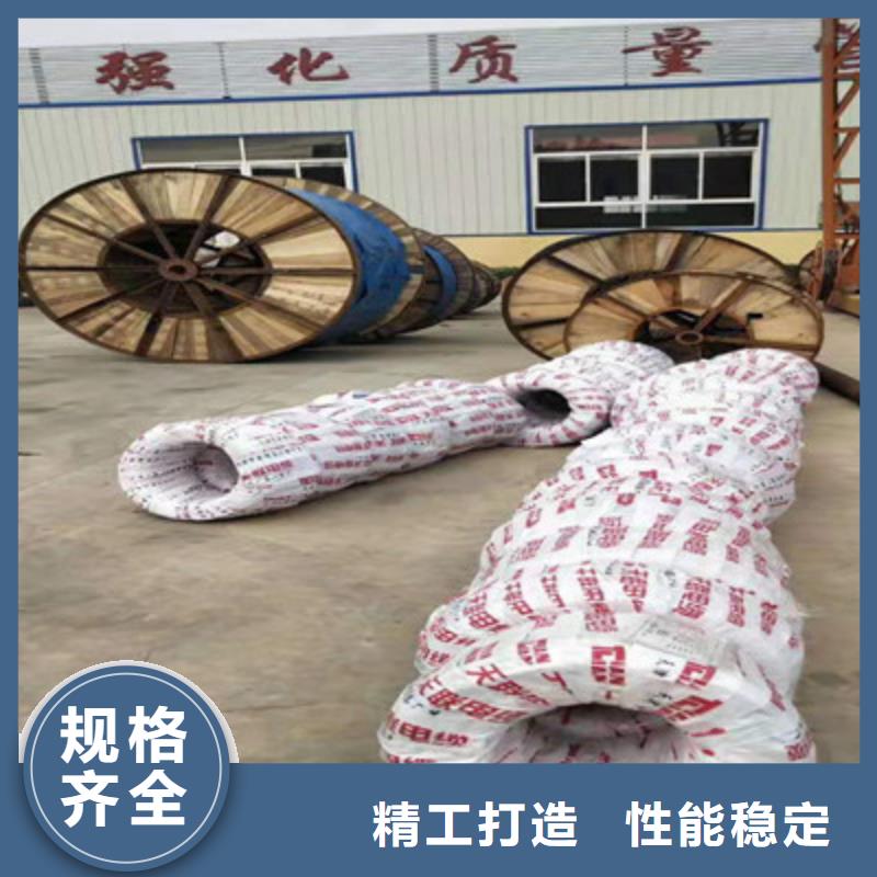 射頻同軸電纜屏蔽電纜現貨直供