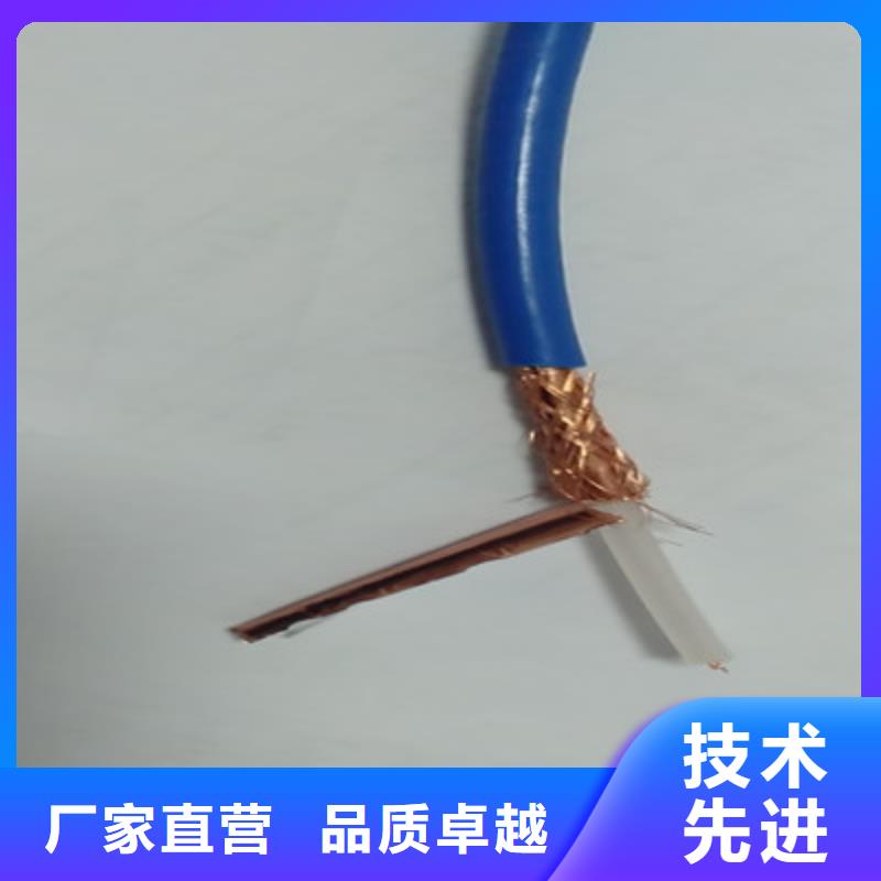 屏蔽射頻電纜SYP-3275-12