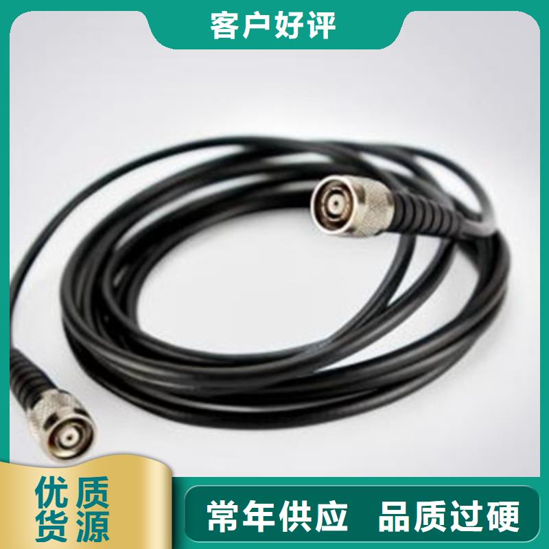 影音器材連接電線SYV暢銷全省