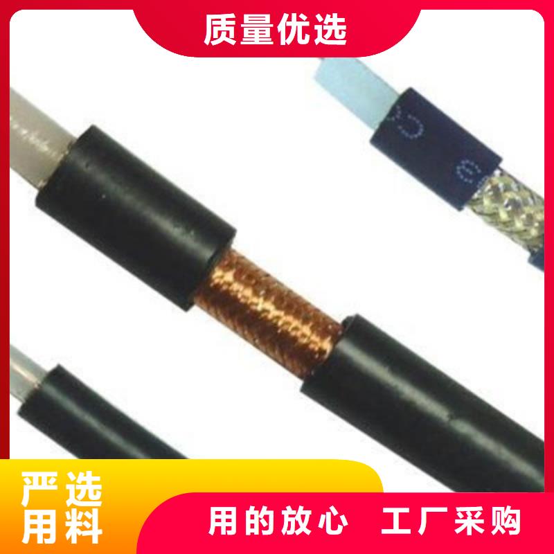 通信电缆视频-鄂州市通信电缆-当地可服务区域梁子湖|鄂城|恩施|襄阳|黄冈|十堰|咸宁|随州|黄石