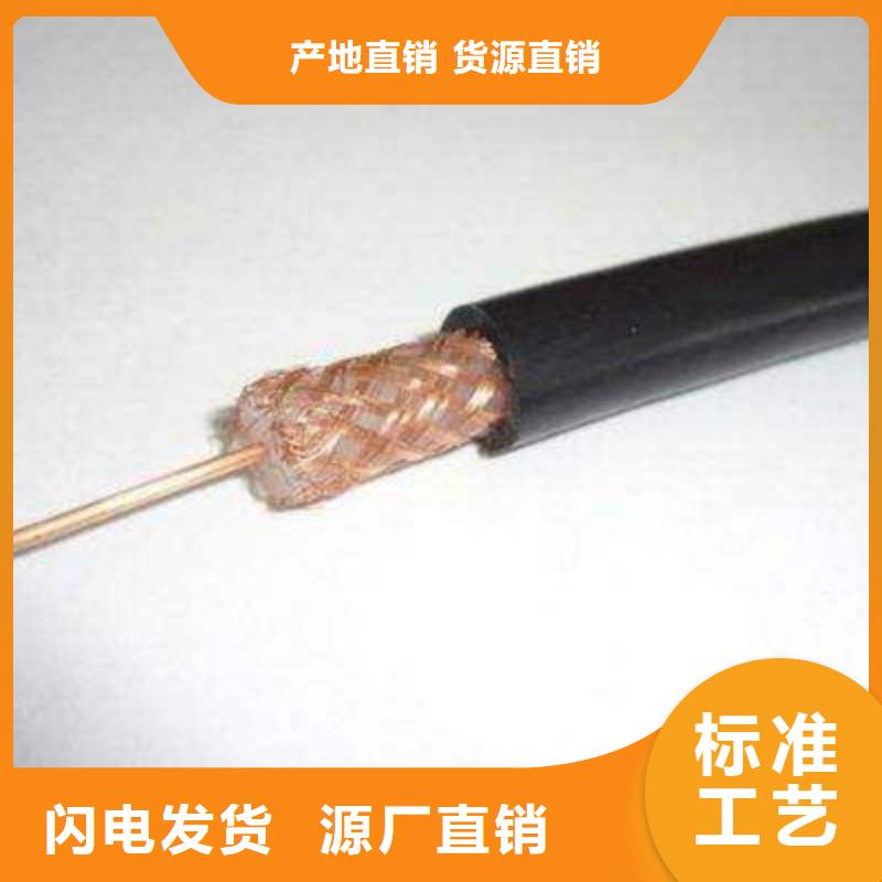 通信电缆视频-福建省通信电缆-本地可服务区域三明|福州|漳州|南平|龙岩|宁德|莆田
