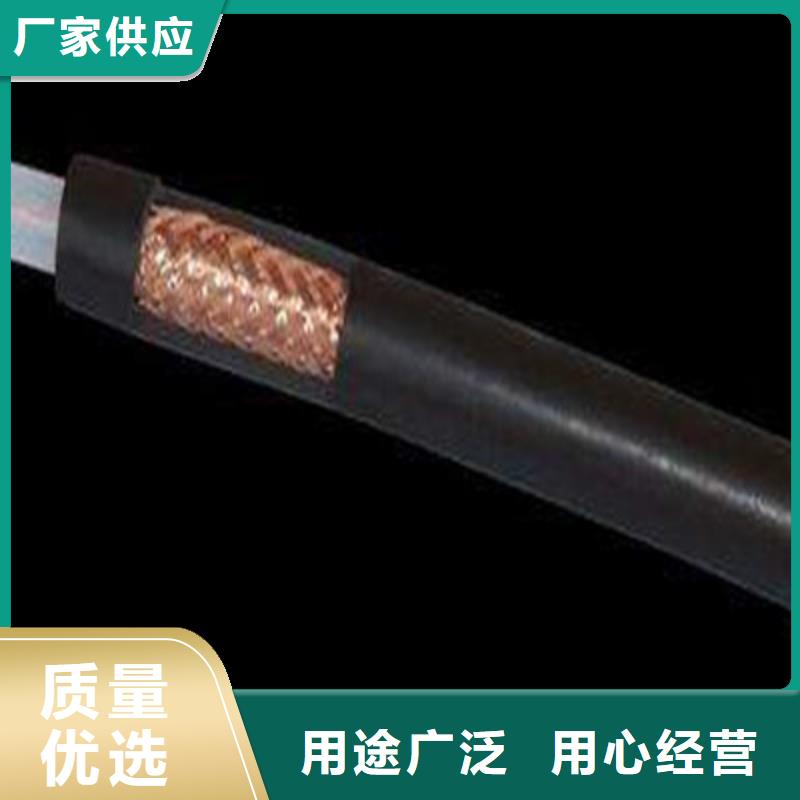 【射頻同軸電纜】通信電纜規格齊全實力廠家