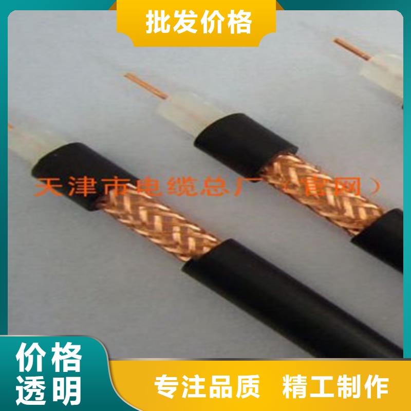 射頻同軸電纜信號電纜質檢合格發貨