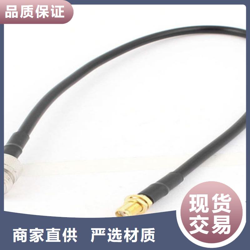 射頻同軸電纜_通信電纜海量現貨