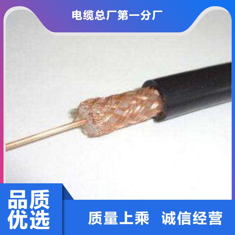 射頻同軸電纜信號電纜質檢合格發貨