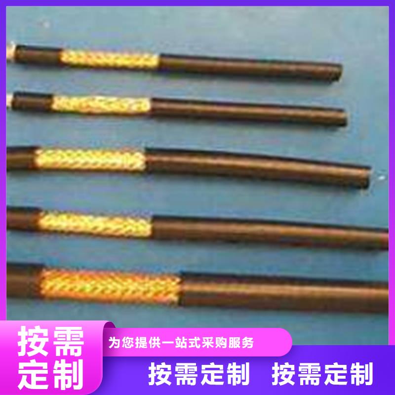 射頻同軸電纜信號電纜源頭廠家來圖定制