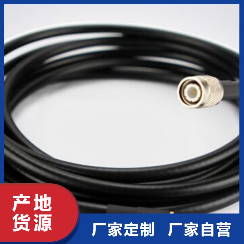 射頻同軸電纜通信電纜原料層層篩選