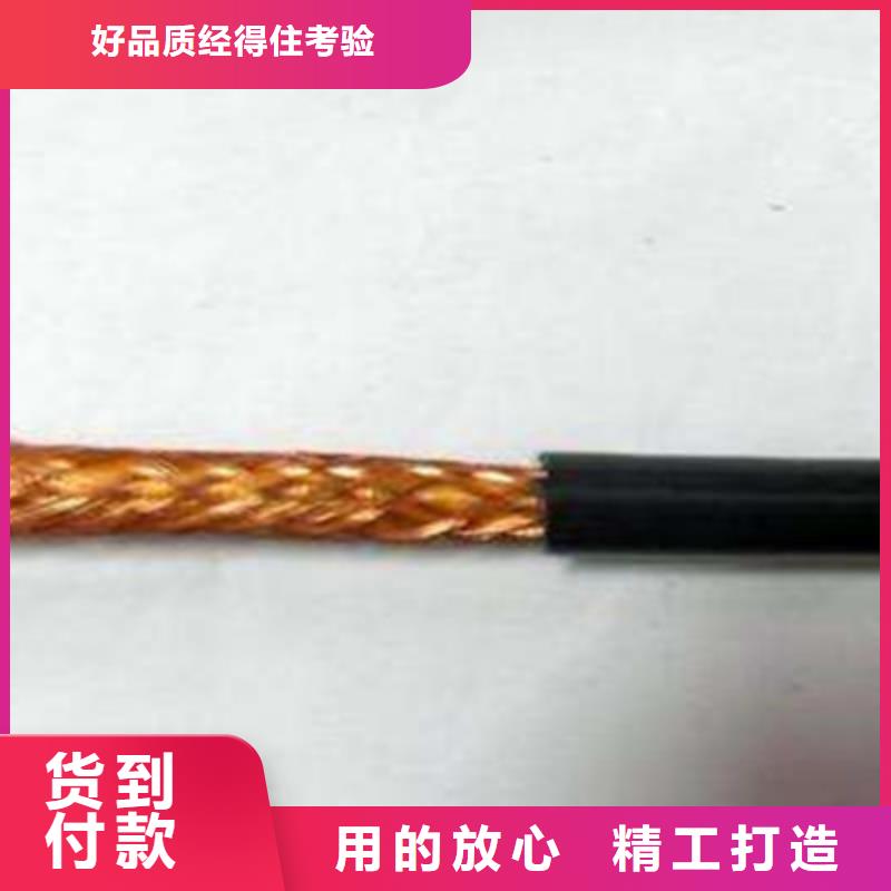 射頻同軸電纜_信號電纜N年大品牌
