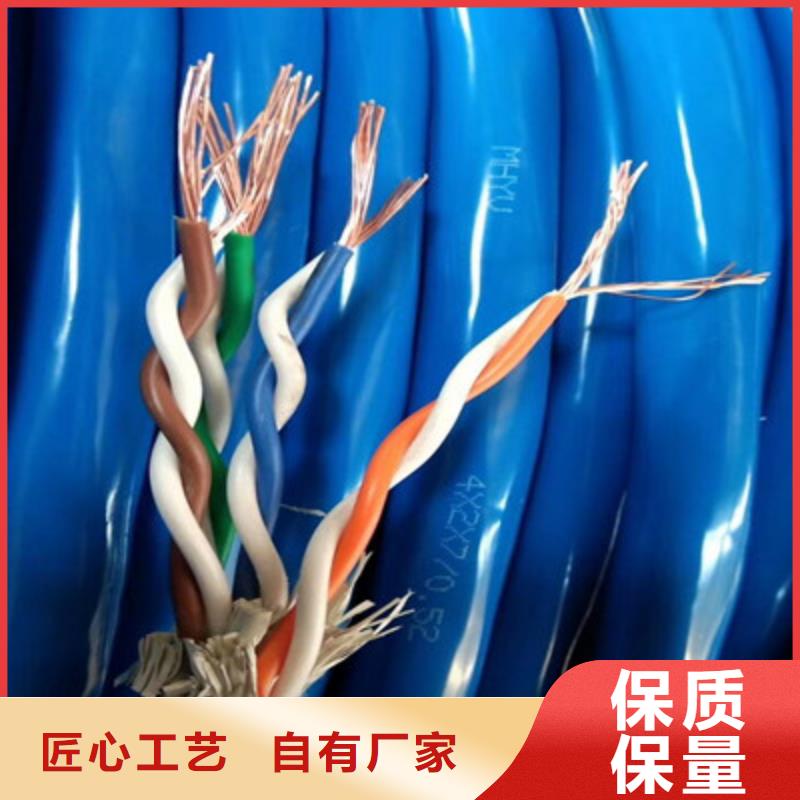ZR-SYV阻燃射頻同軸電纜50-15