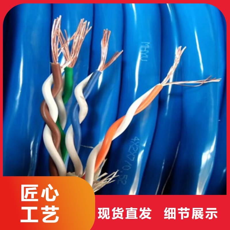 耐高溫視頻電纜SFF按需定制
