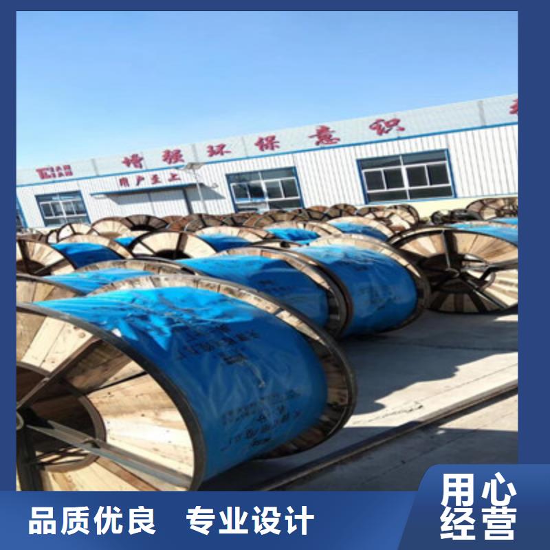 射頻同軸電纜通信電纜專業生產制造廠