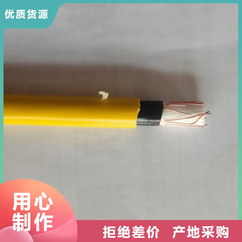 可定制的射頻同軸專用電纜HCSY本地廠家
