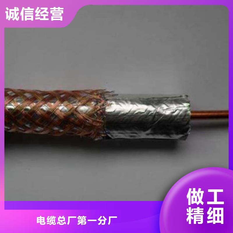 影音器材連接電線SYV暢銷全省