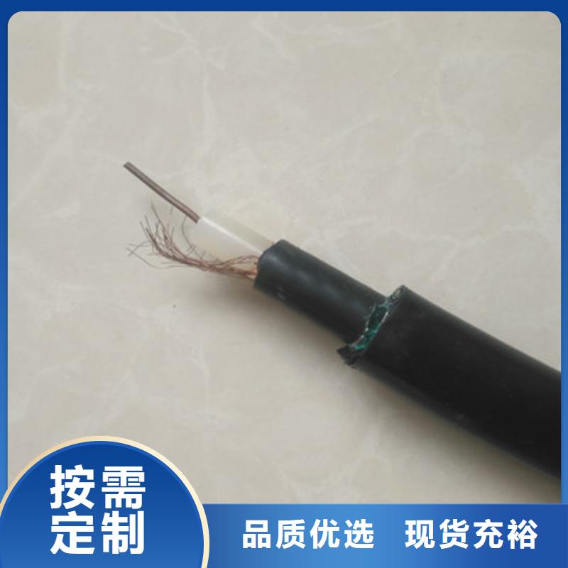 射頻同軸電纜信號(hào)電纜細(xì)節(jié)嚴(yán)格凸顯品質(zhì)