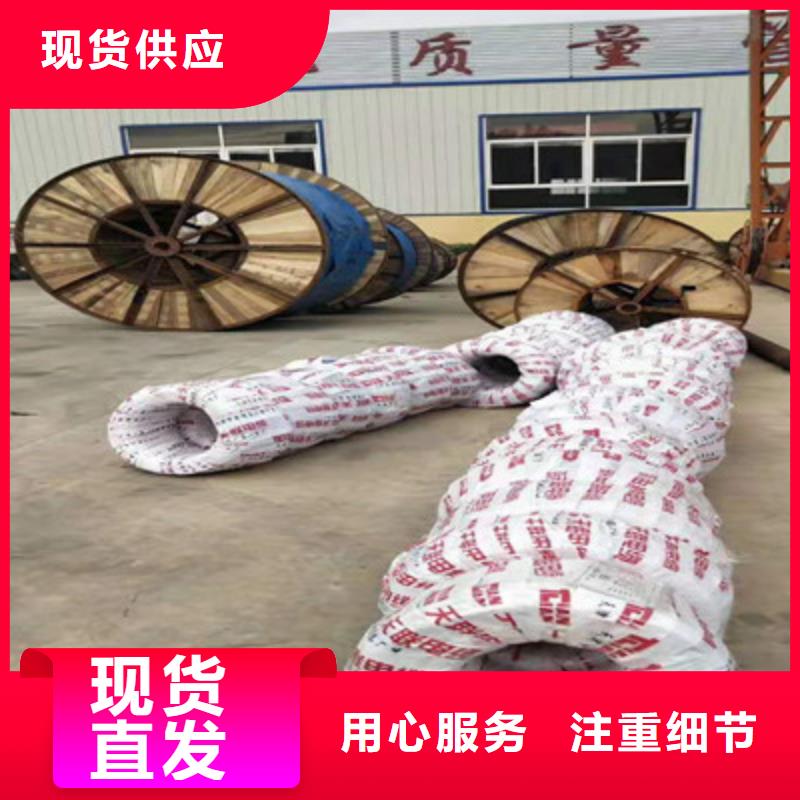 鐵路信號電纜屏蔽電纜專業的生產廠家