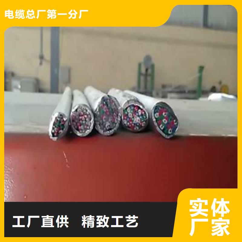 鐵路信號電纜信號電纜安裝簡單