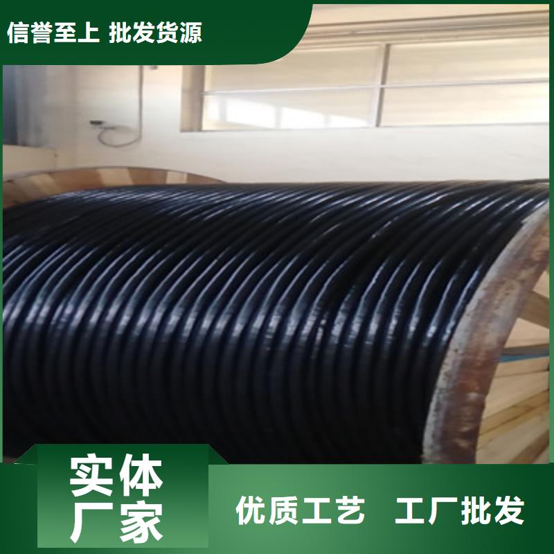 铁路信号电缆屏蔽电缆客户好评