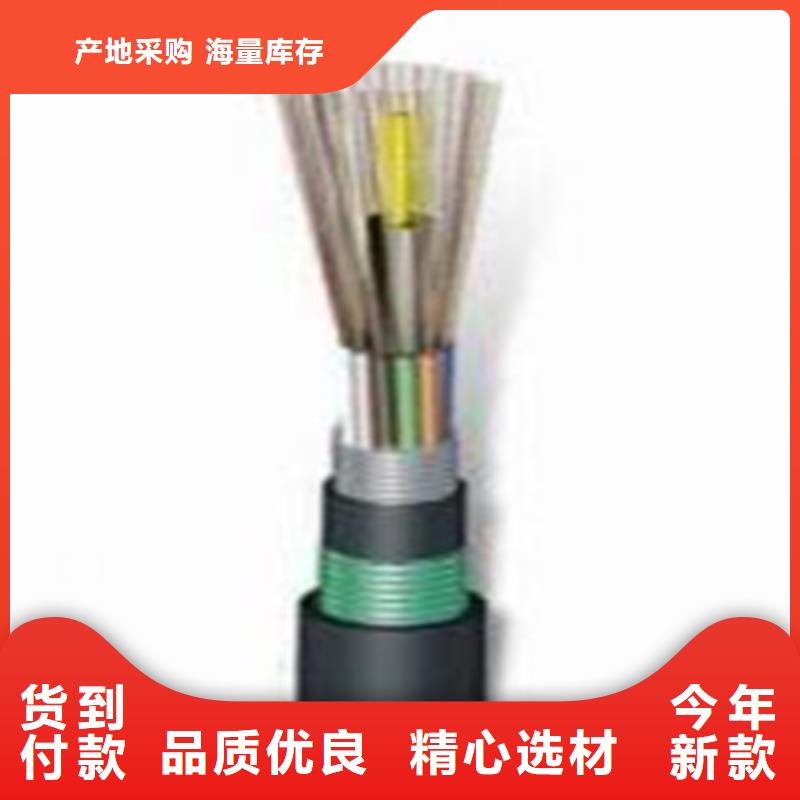 【鐵路信號(hào)電纜】,信號(hào)電纜嚴(yán)謹(jǐn)工藝