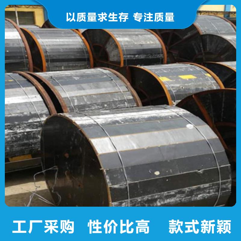 鐵路信號電纜信號電纜貨源直供