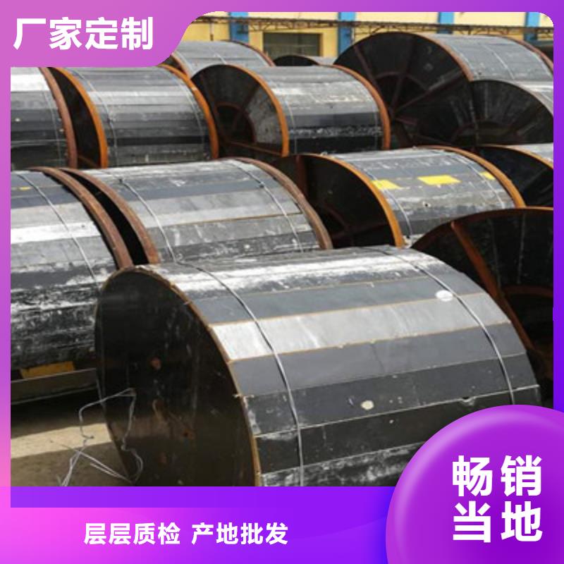 鐵路信號電纜【信號電纜】精工制作
