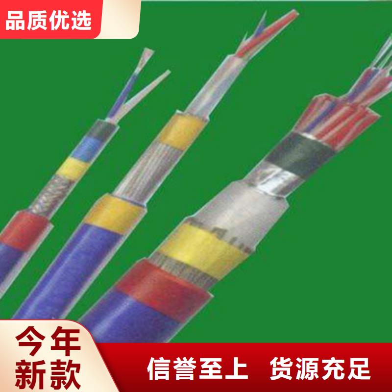 【鐵路信號電纜】,信號電纜嚴謹工藝