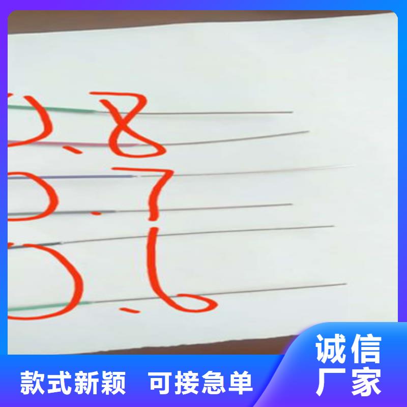 通信电缆视频-贵定|荔波|遵义|毕节|黔东南|贵阳通信电缆实力商家供货稳定-电缆总厂分厂(黔南市分公司)