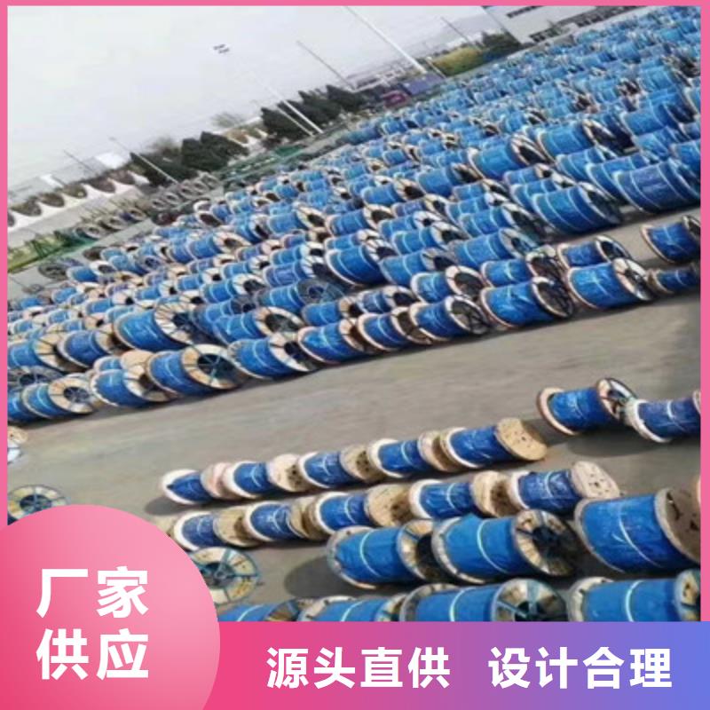 21芯信號(hào)線纜量大價(jià)格從優(yōu)