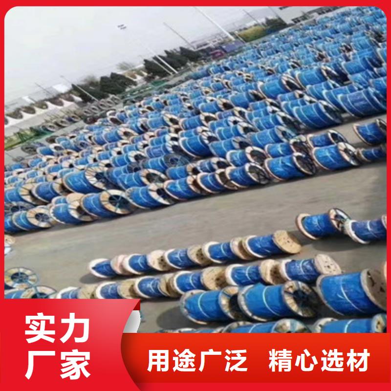 21芯信號線纜量大價格從優