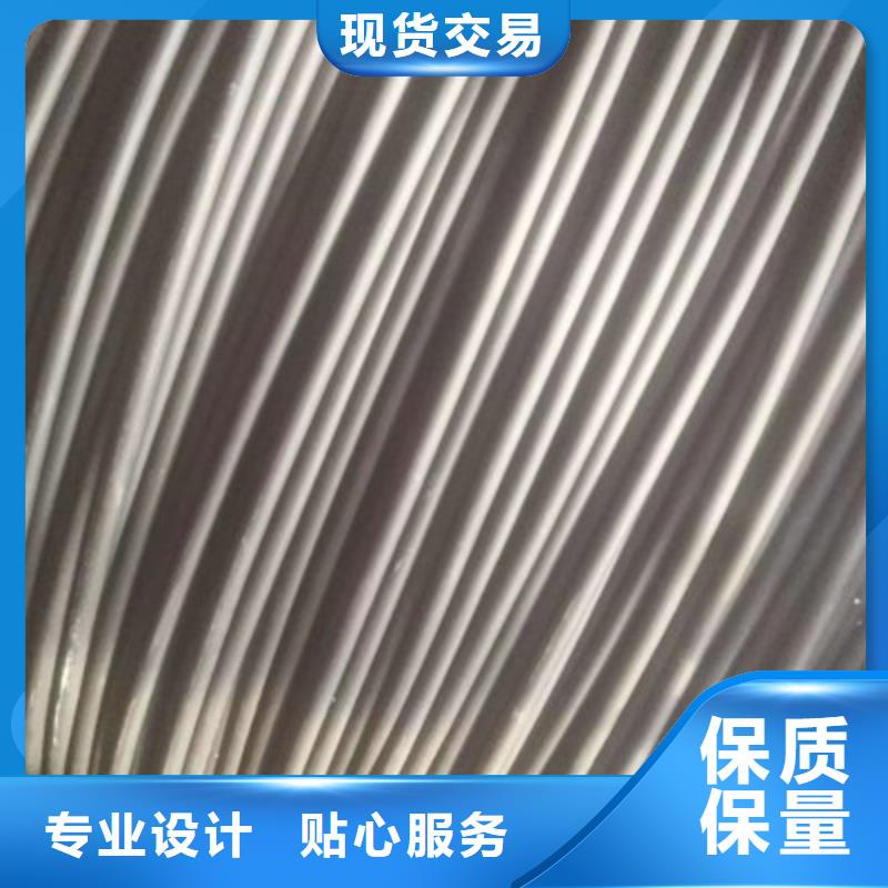 铁路信号电缆屏蔽电缆客户好评