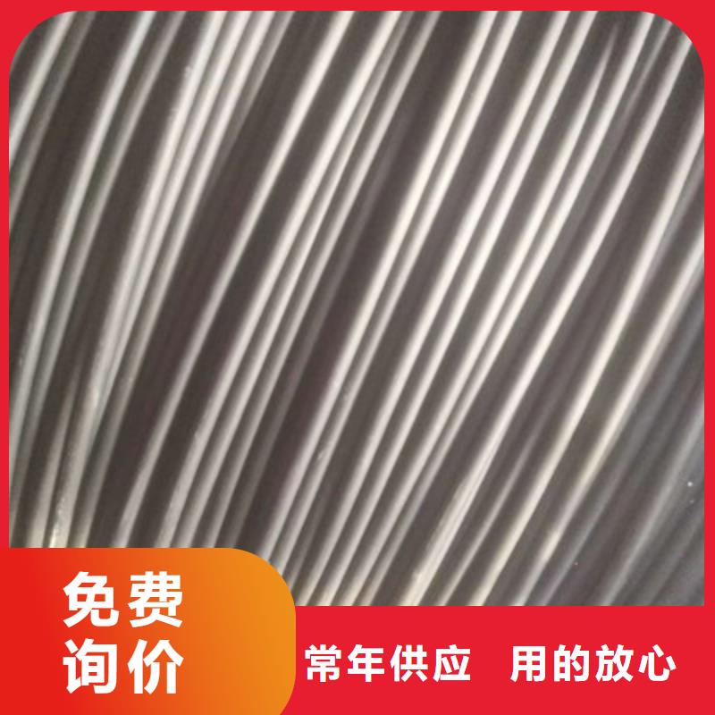 鐵路信號電纜PZY02直銷廠家