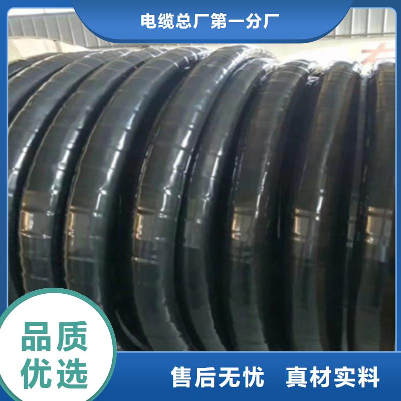 鐵路信號電纜_煤礦用阻燃通信電纜追求細節(jié)品質