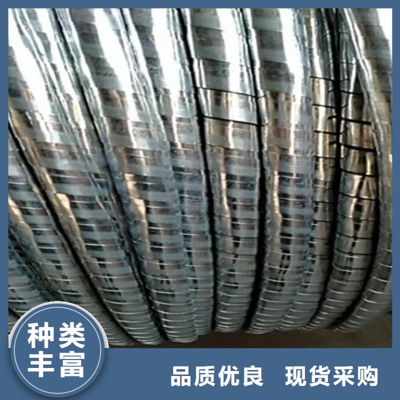 【鐵路信號電纜】_煤礦用阻燃控制電纜一手價格