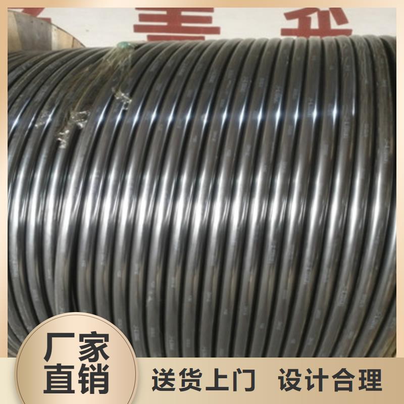 鐵路信號電纜控制電纜貨源穩定