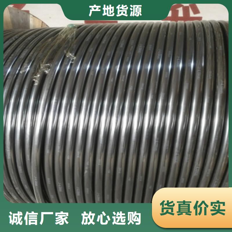 P2Y2VH22鐵路信號電纜工藝精致
