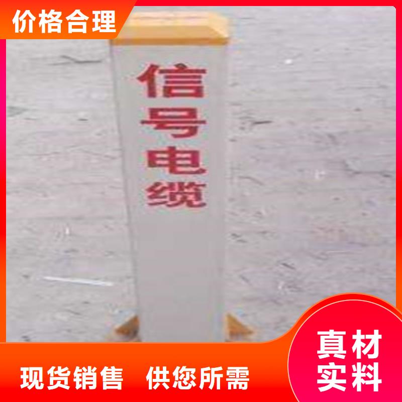 PTYL23鋁護套信號電纜6X1