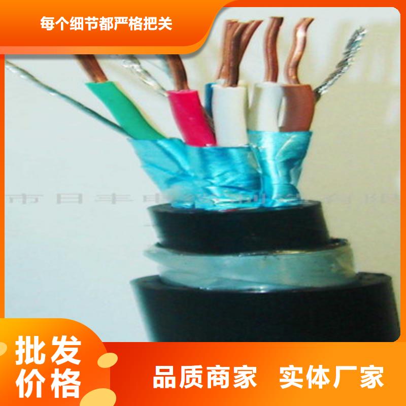 21芯信號(hào)線纜量大價(jià)格從優(yōu)