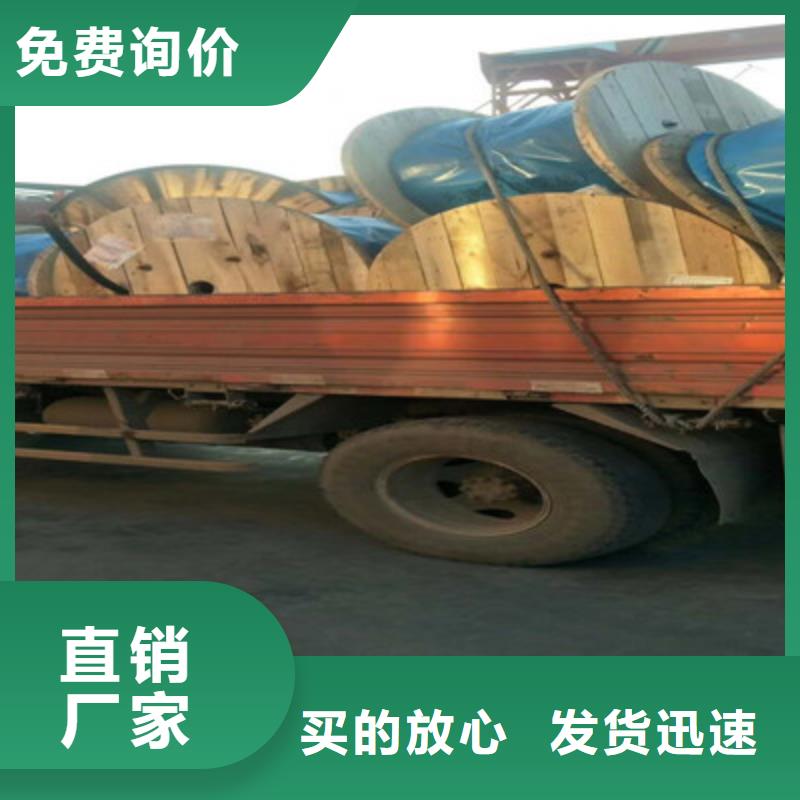 鐵路信號電纜PZY02直銷廠家