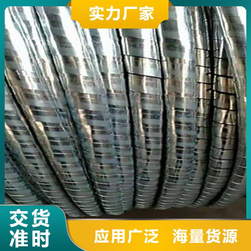 鐵路信號(hào)電纜通信電纜應(yīng)用范圍廣泛