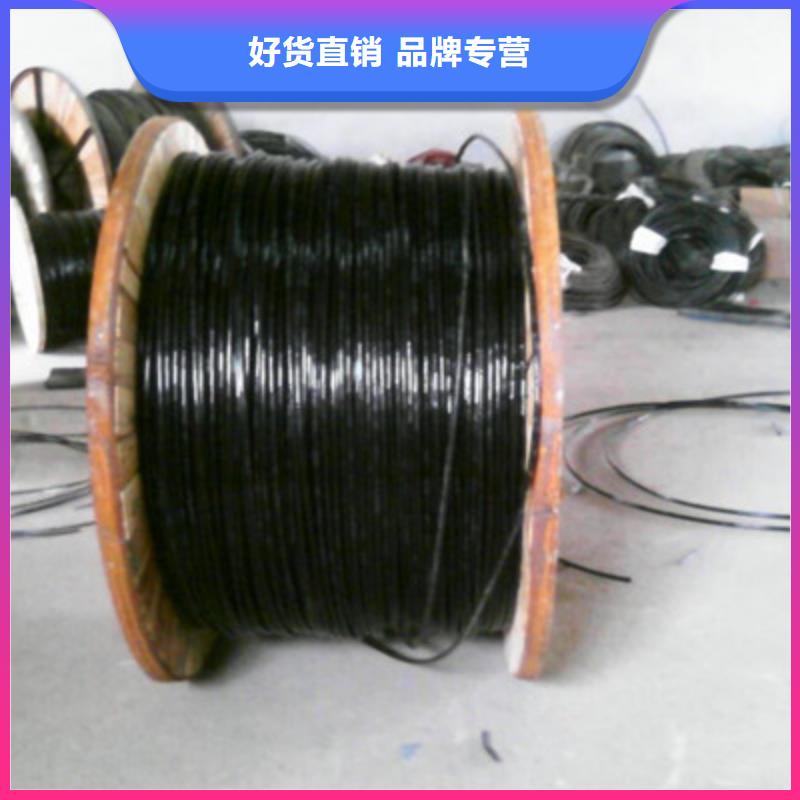 铁路信号电缆屏蔽电缆客户好评