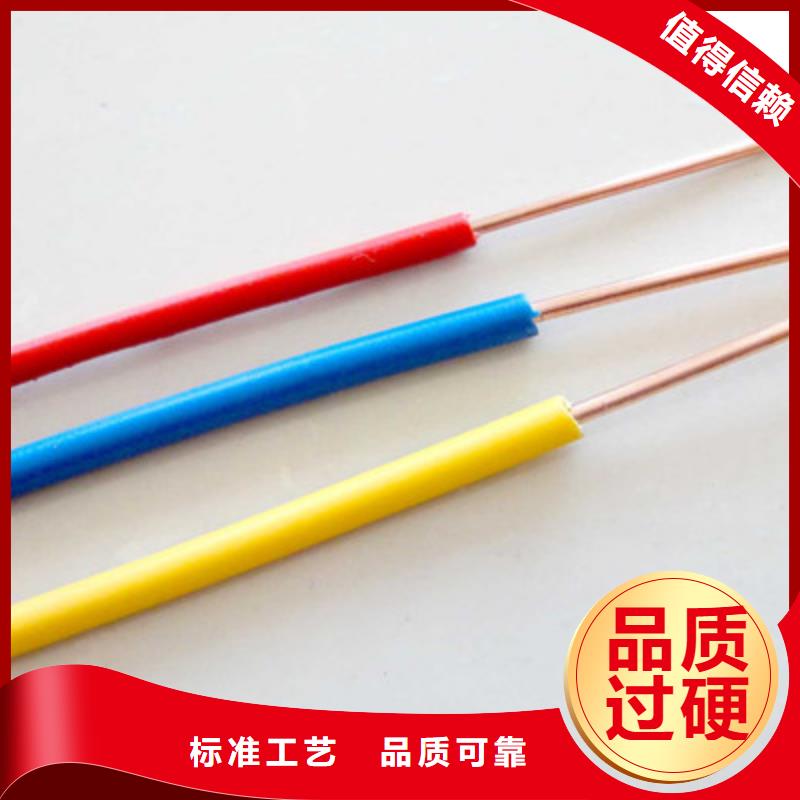 鐵路信號電纜【礦用電纜】的圖文介紹