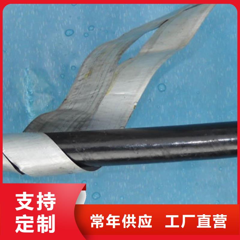鐵路信號電纜信號電纜當地貨源