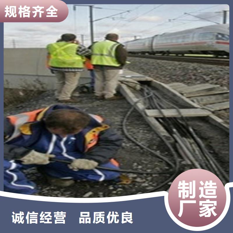 鐵路信號電纜屏蔽電纜質量安心