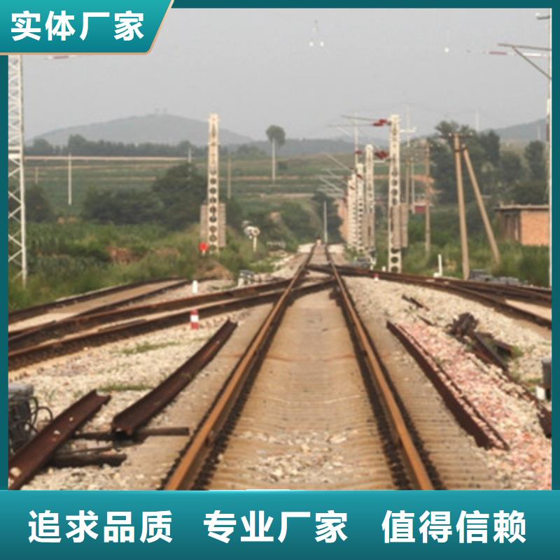 鐵路信號電纜通信電纜源頭廠家直銷