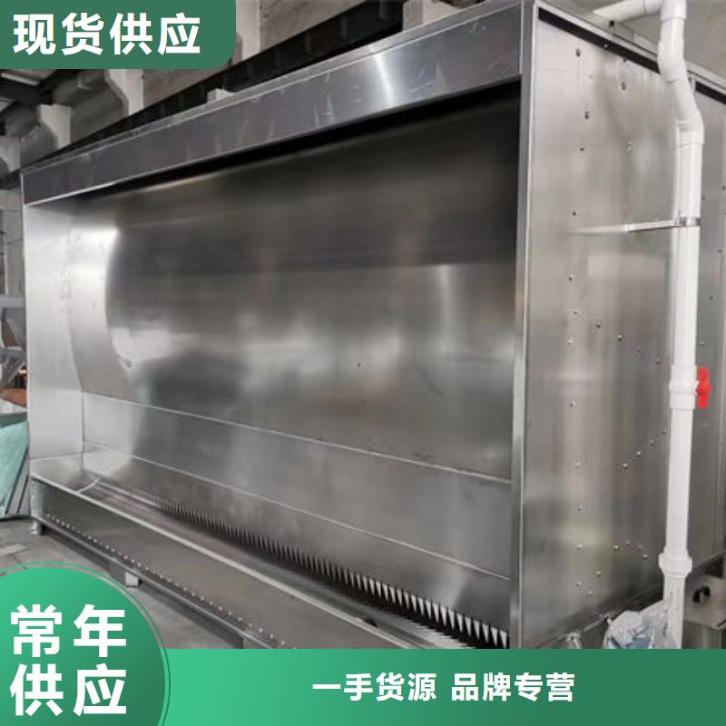 粉塵處理一體化設備廠家廠家價格