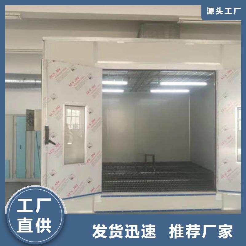 PP凈化塔價格解決方案