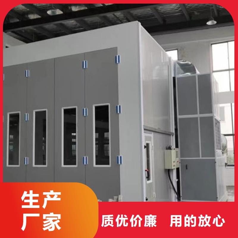印刷廢氣處理設備廠家源頭廠家