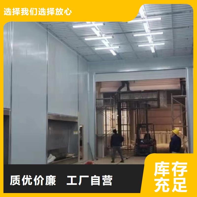 設備環保噴漆房一站式廠家